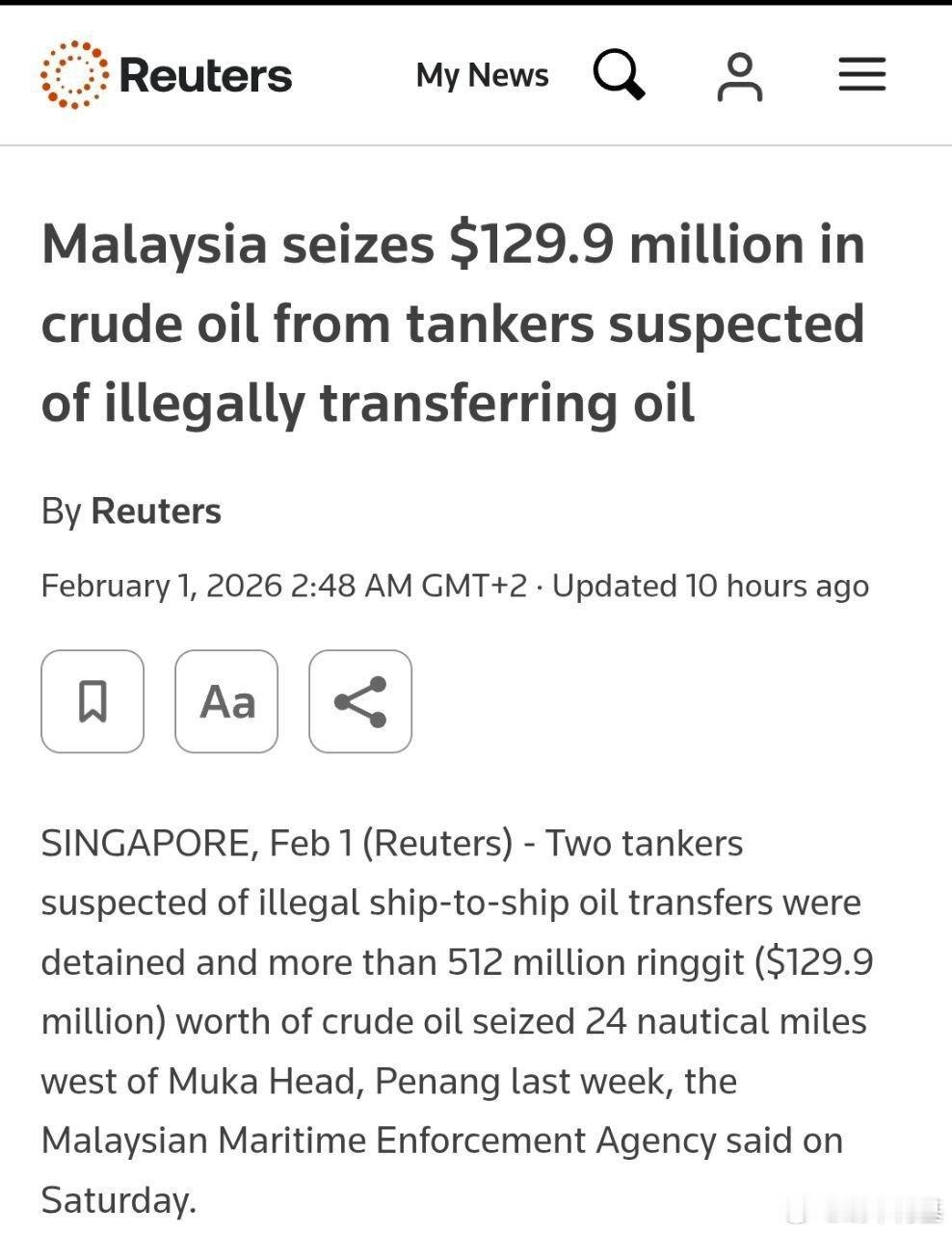 马来西亚扣押了两艘价值 1.3 亿美元的伊朗油轮。来源：路透社伊朗宣布暂时关闭领