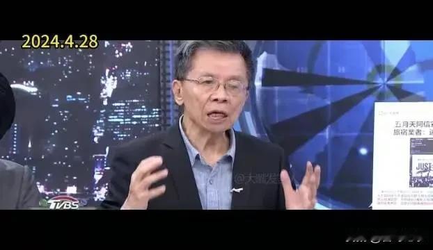 沈大佬又飘起来，说大陆给台湾花莲捐赠的活动板房看不上，用不上，他呼吁大陆向台湾派