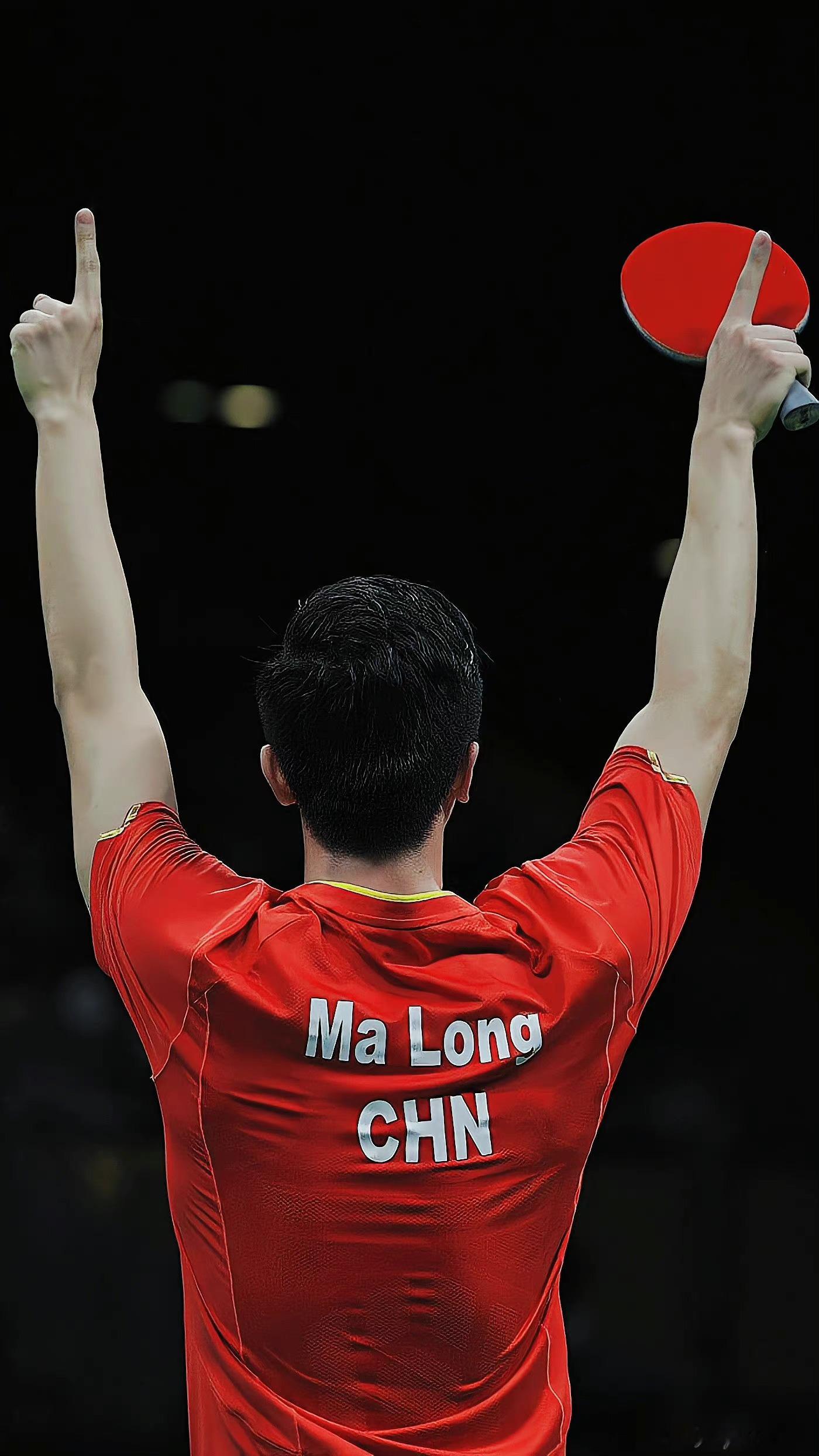 马龙，早安马龙，你的美丽人生才刚刚开始，2025继续你的美丽人生我们一起成长