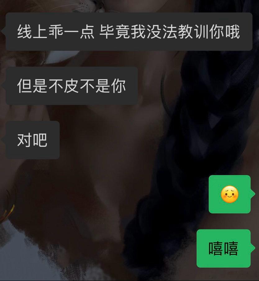 萌萌点头