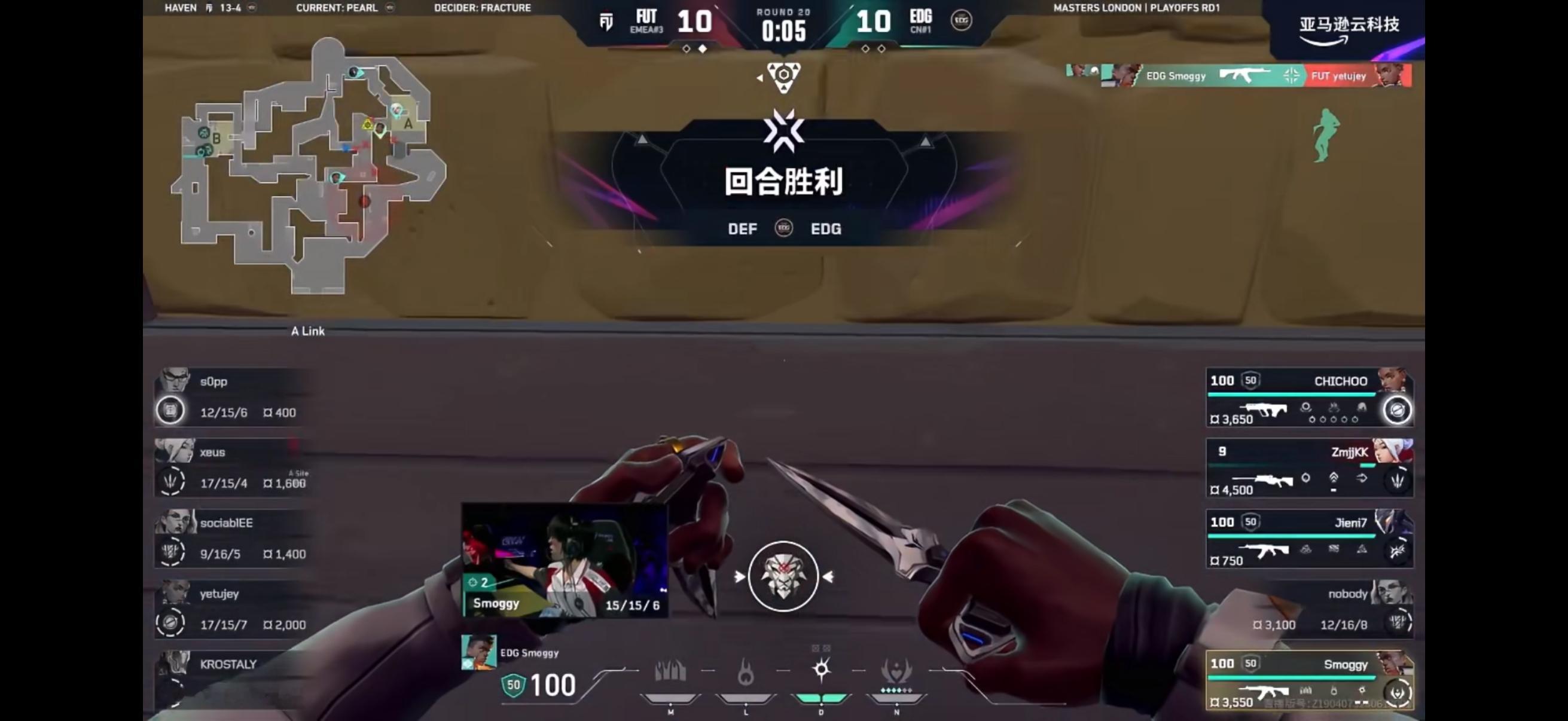 感动中国 