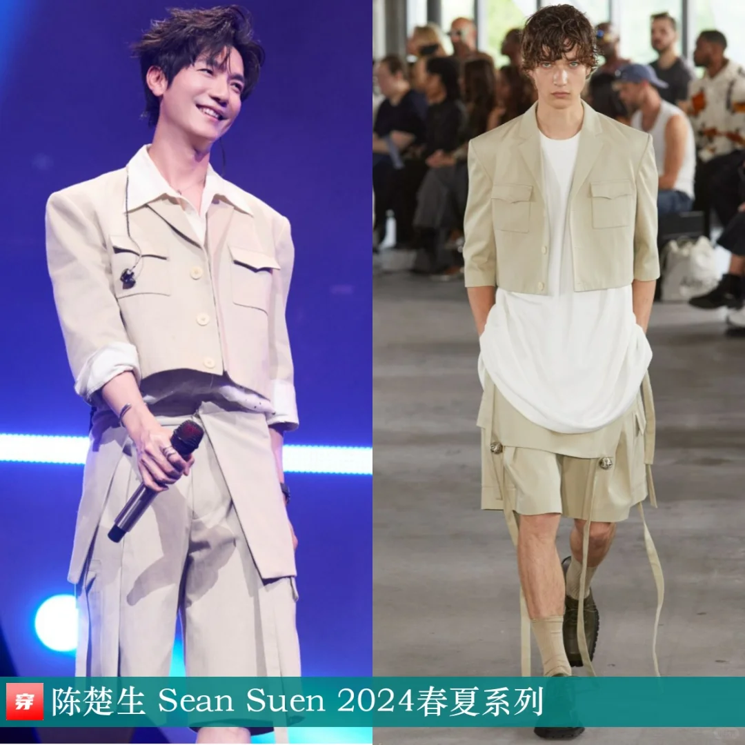 陈楚生 | Sean Suen、Oral Utopia、歌力思
