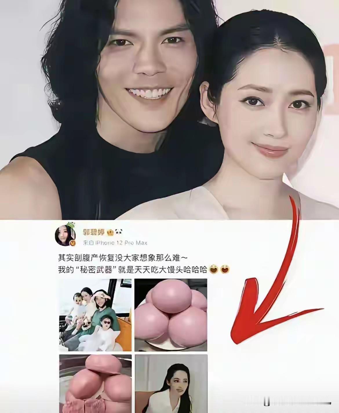 我的天呐，这是真的吗？真是让人……大开眼界！