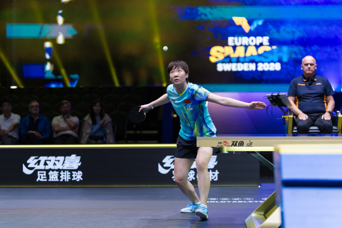 WTT欧洲大满贯瑞典站2026王曼昱冠军 女单冠军之路🏆王曼昱 ——3-0蒂娜