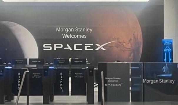 由埃隆·马斯克领导的“太空探索技术公司”（SpaceX），将于12日在纽约证券交