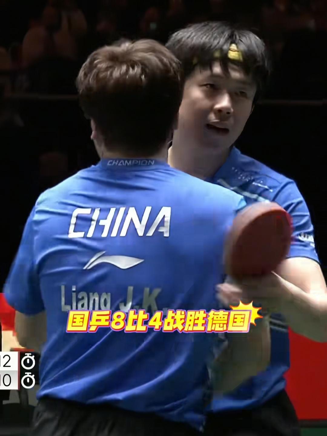 王楚钦说今天自己单打表现一般，双打和梁靖崑发挥的不错，中国队对阵欧洲老牌强队德国