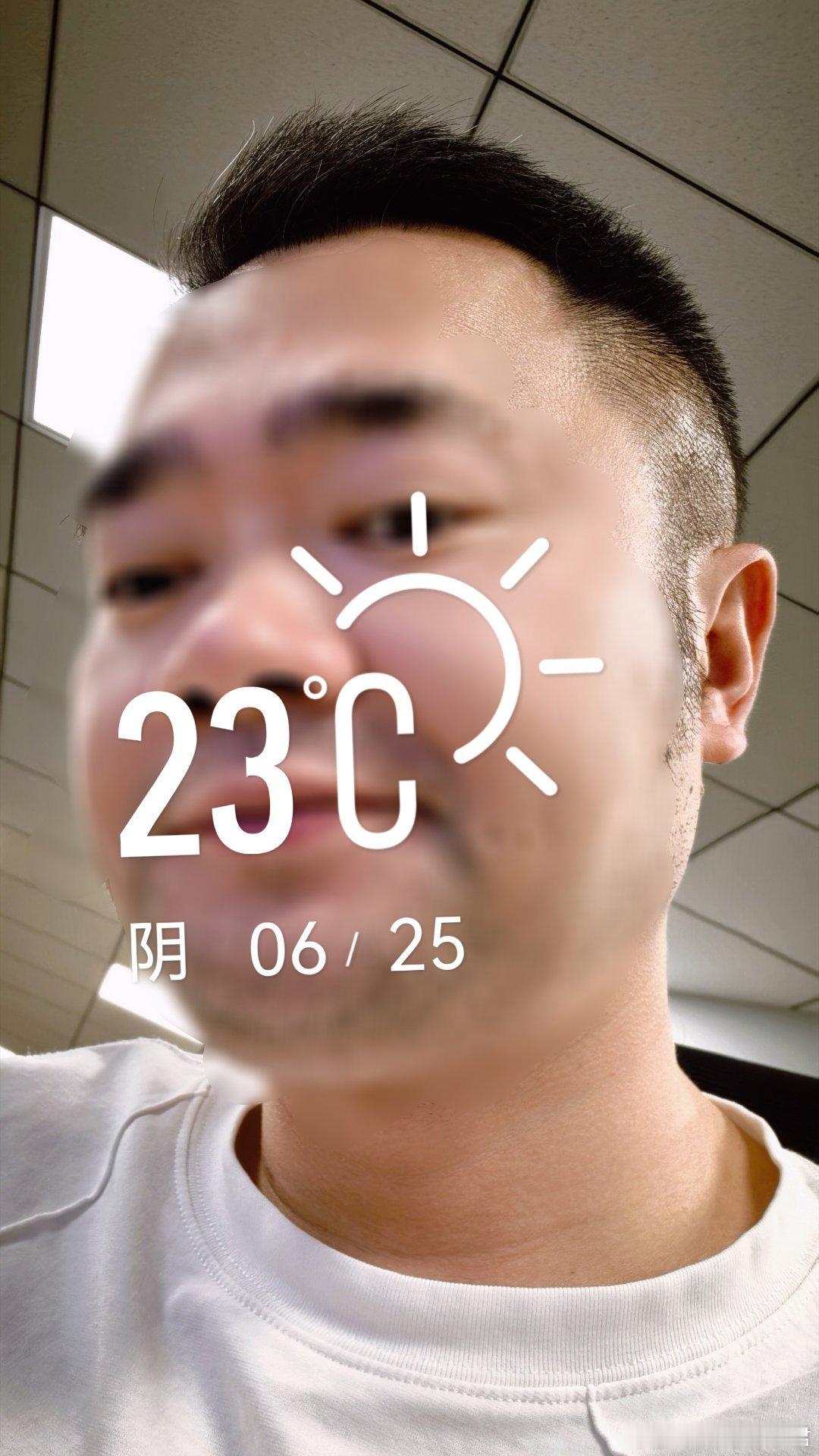 铁粉数又开始下滑得厉害，这是逼我又要擦一擦吗？这又擦哪儿好呢？
