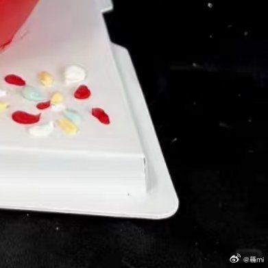 每日一善  🍀阳光信用🍀 每日一善生活不是用来妥协的，你退缩得越多，能让你喘