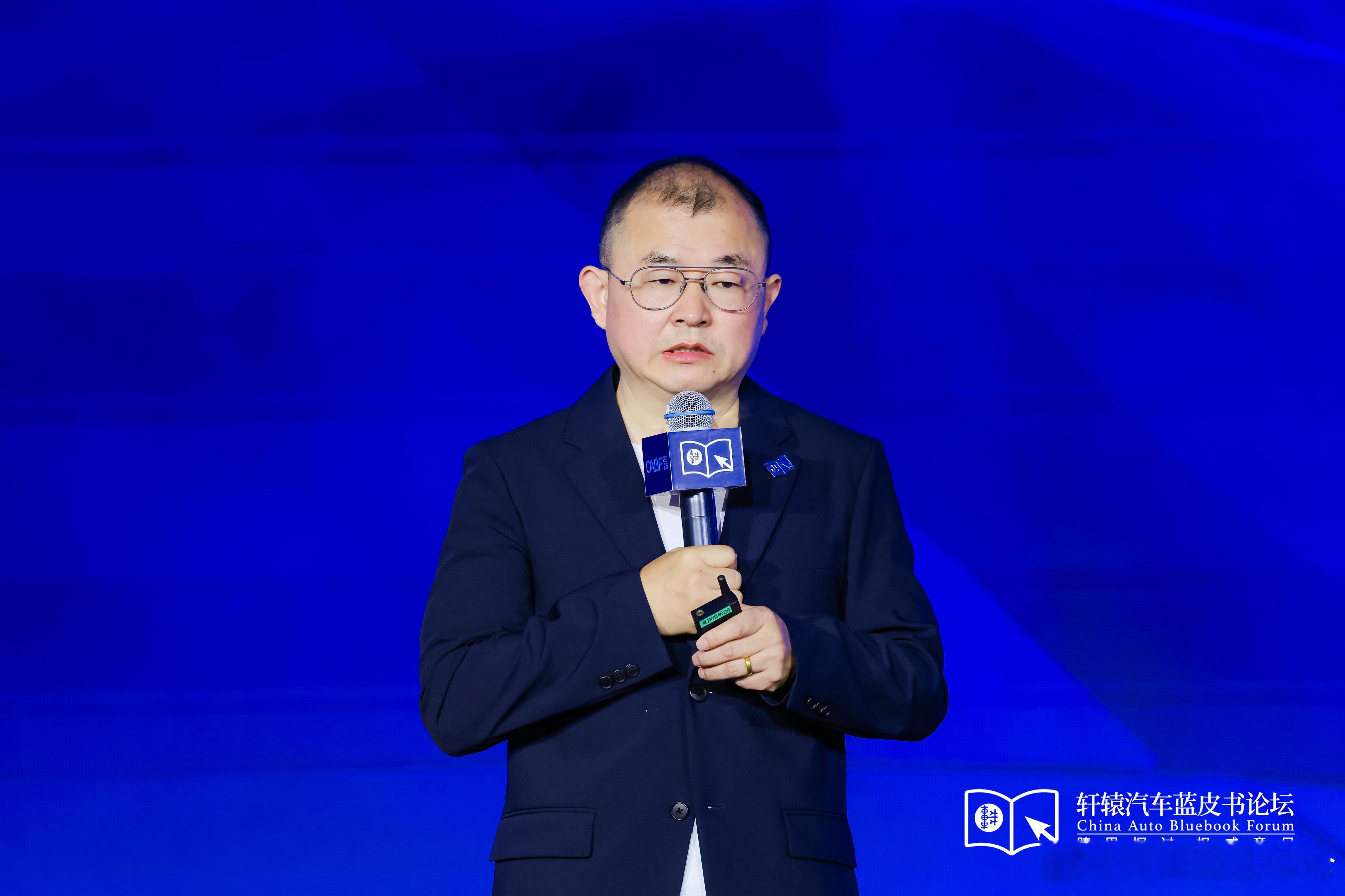 汽车业失血换生存2026轩辕汽车蓝皮书论坛5月15日，2026第十八届轩辕汽车蓝