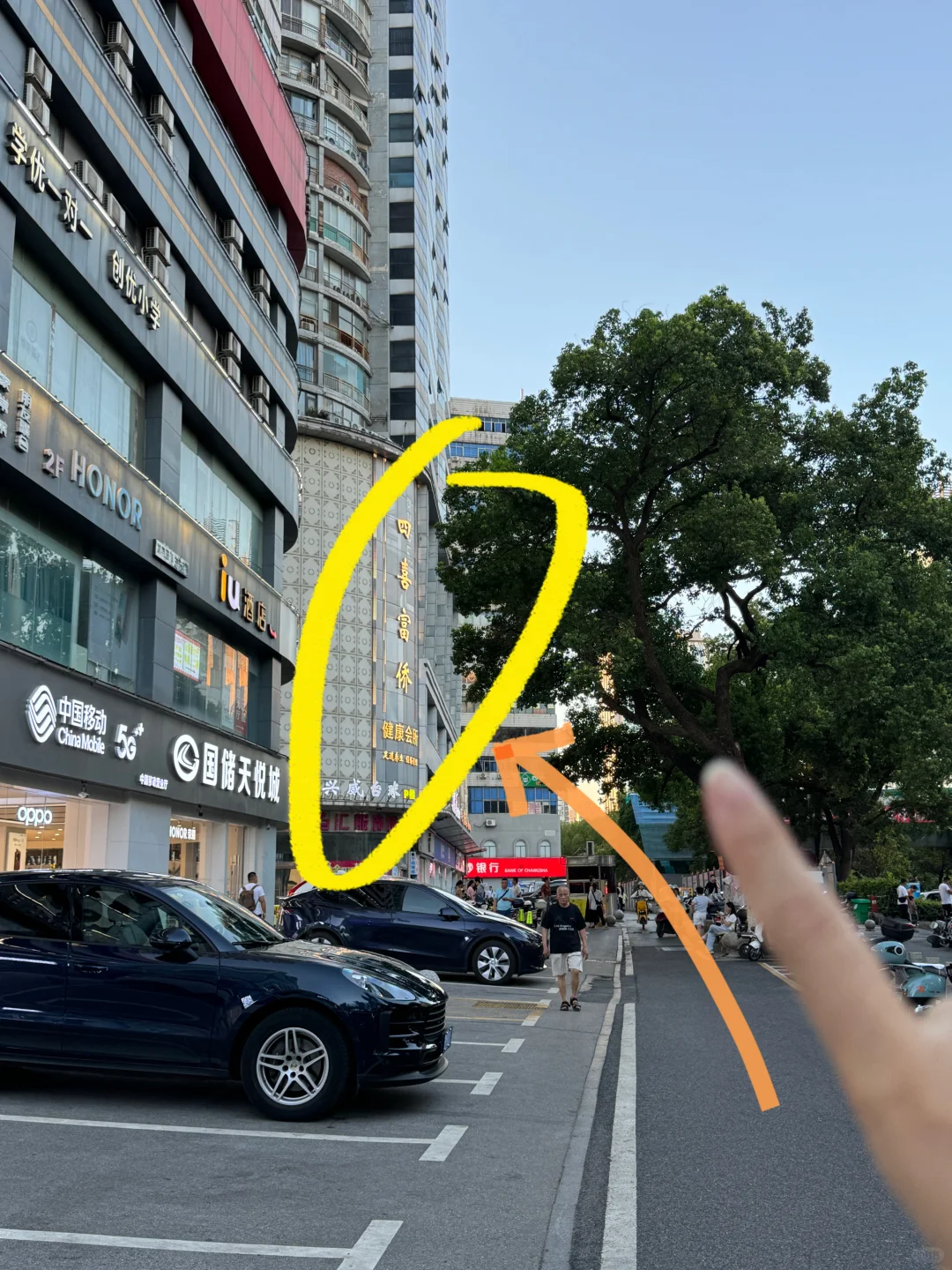 长沙逛完橘子洲…建议直奔这里。。。🥹🥹
