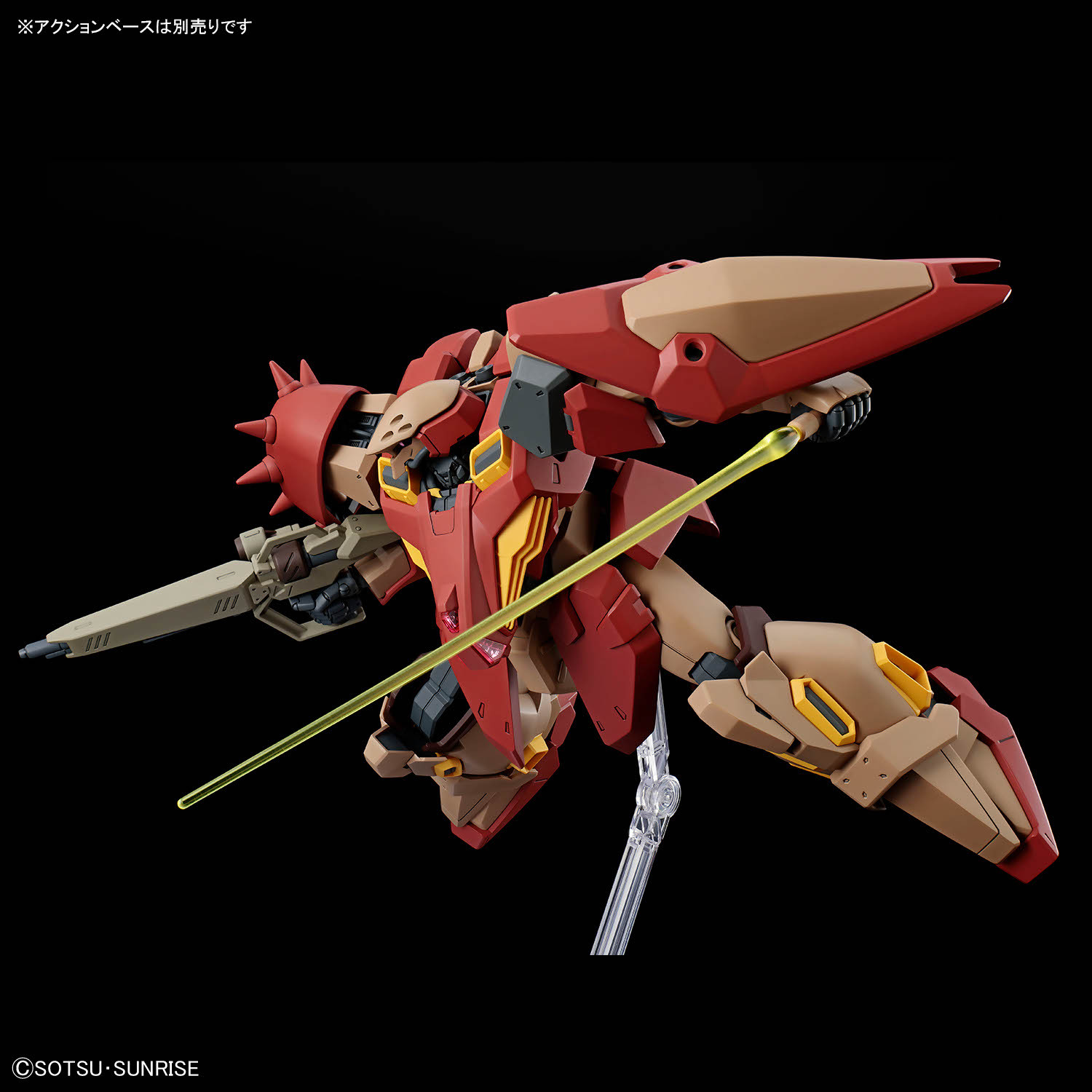 HGUC 1/144 梅萨M01型（高曼机）官图更新：5月30日发售、3400日