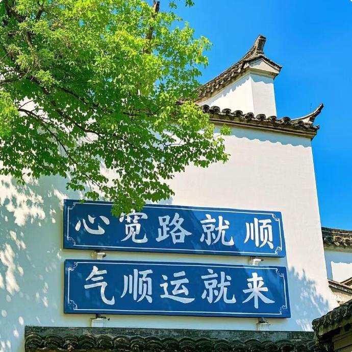 🔖𝒅𝒂𝒊𝒍𝒚 𝒍𝒊𝒇𝒆“不听纷扰，不问喧嚣，不看繁华  不期