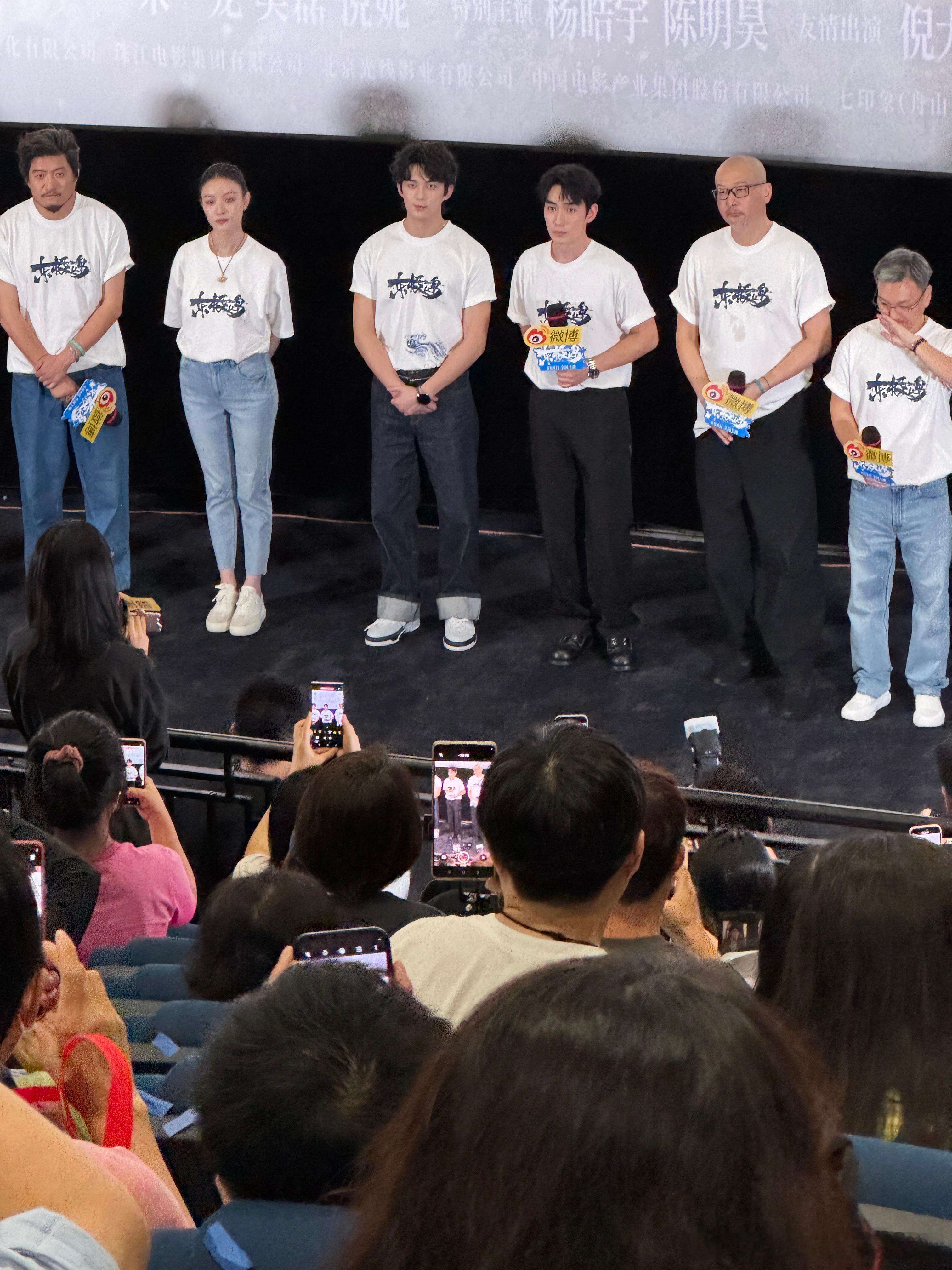 电影东极岛把海浪烧成开水 影片落幕，内心却久久无法平静，那一幕幕震撼人心的画面依