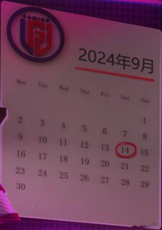 #花傲天凌晨四点的海岛#无数个凌晨四点的海岛，花傲天用汗水书写传奇。PEL 舞台