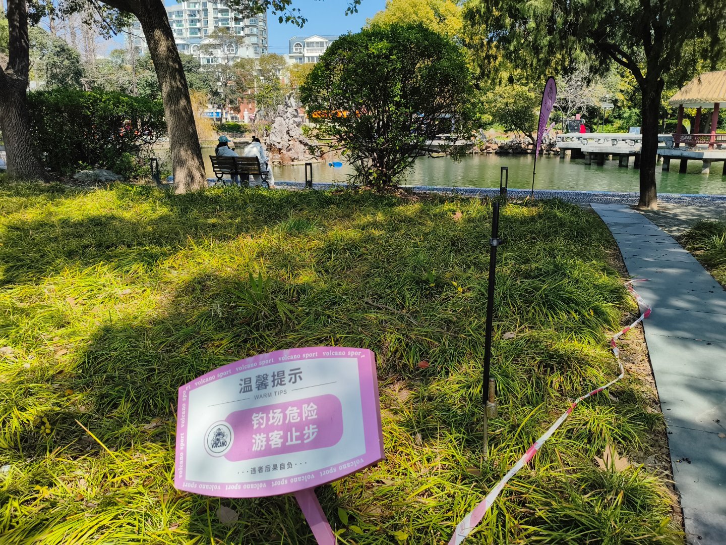 所以我说上海这边真的小众爱好很容易落地啊，居然还有专门的路亚钓鱼场同样也是在江湾