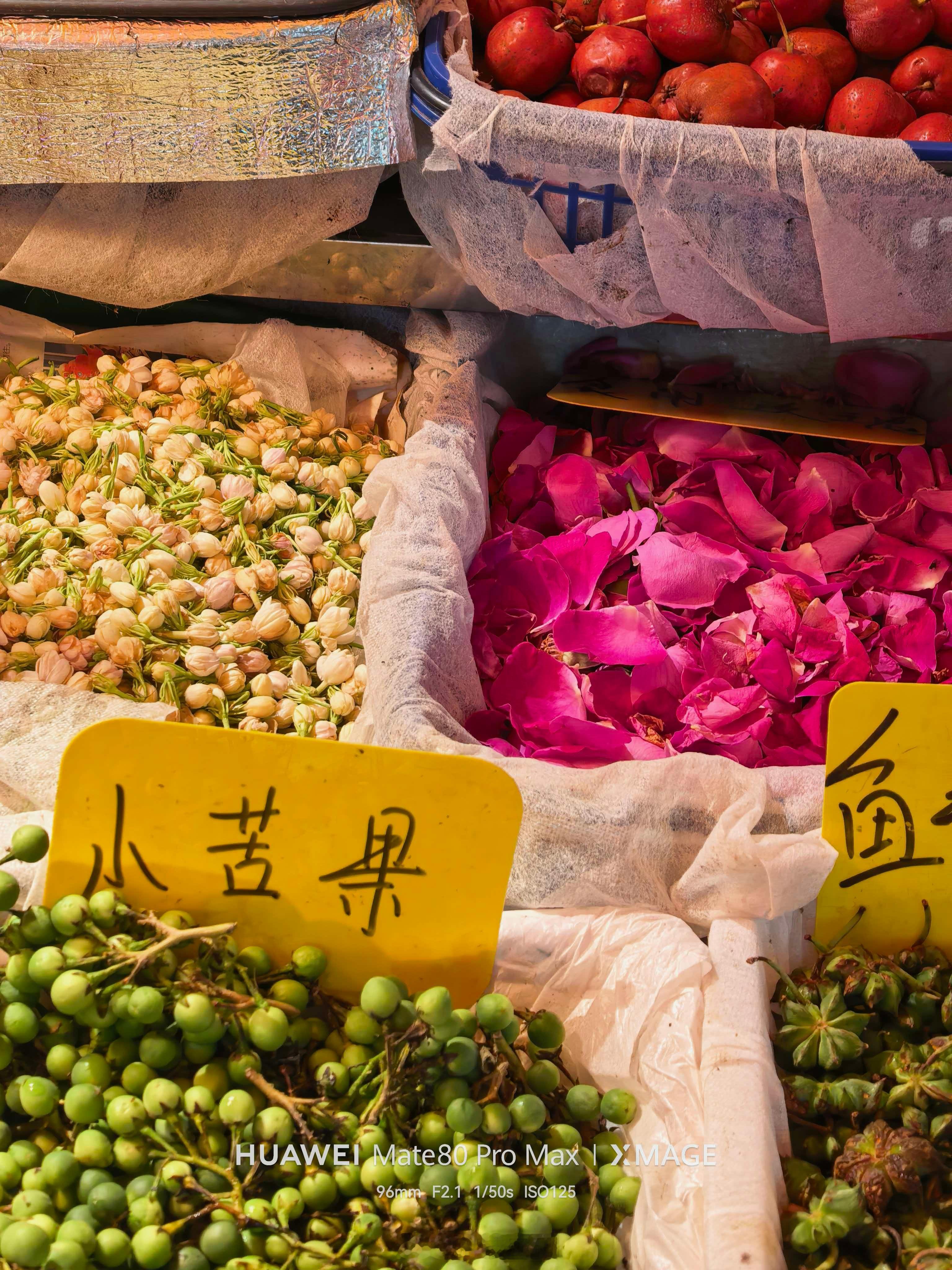 逛云南菜市场就像逛博物馆云南的菜市场很值得一逛，篆新农贸市场非常推荐下次去好好看