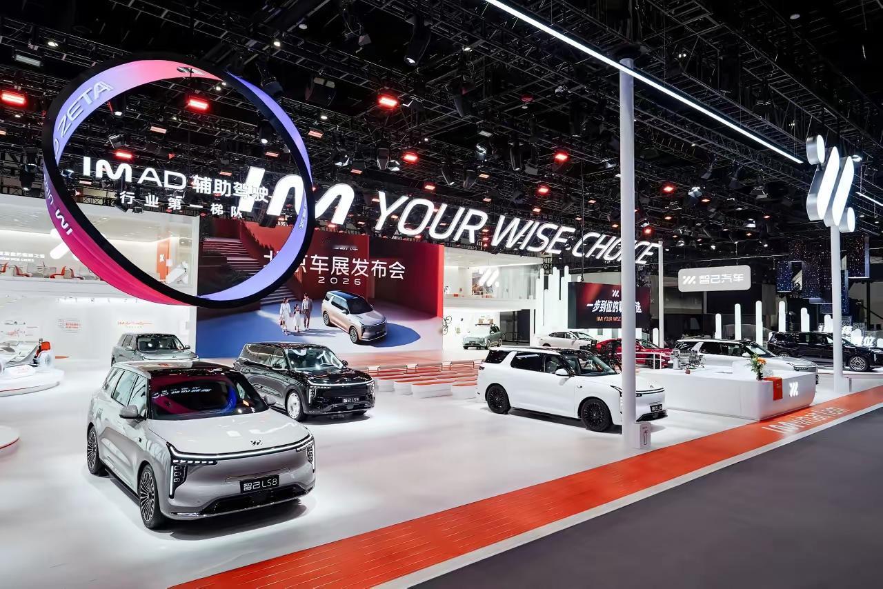 比亚迪北京车展上玩把大的惊喜！

​比亚迪大唐这几天在车展现场老火了！预售24小