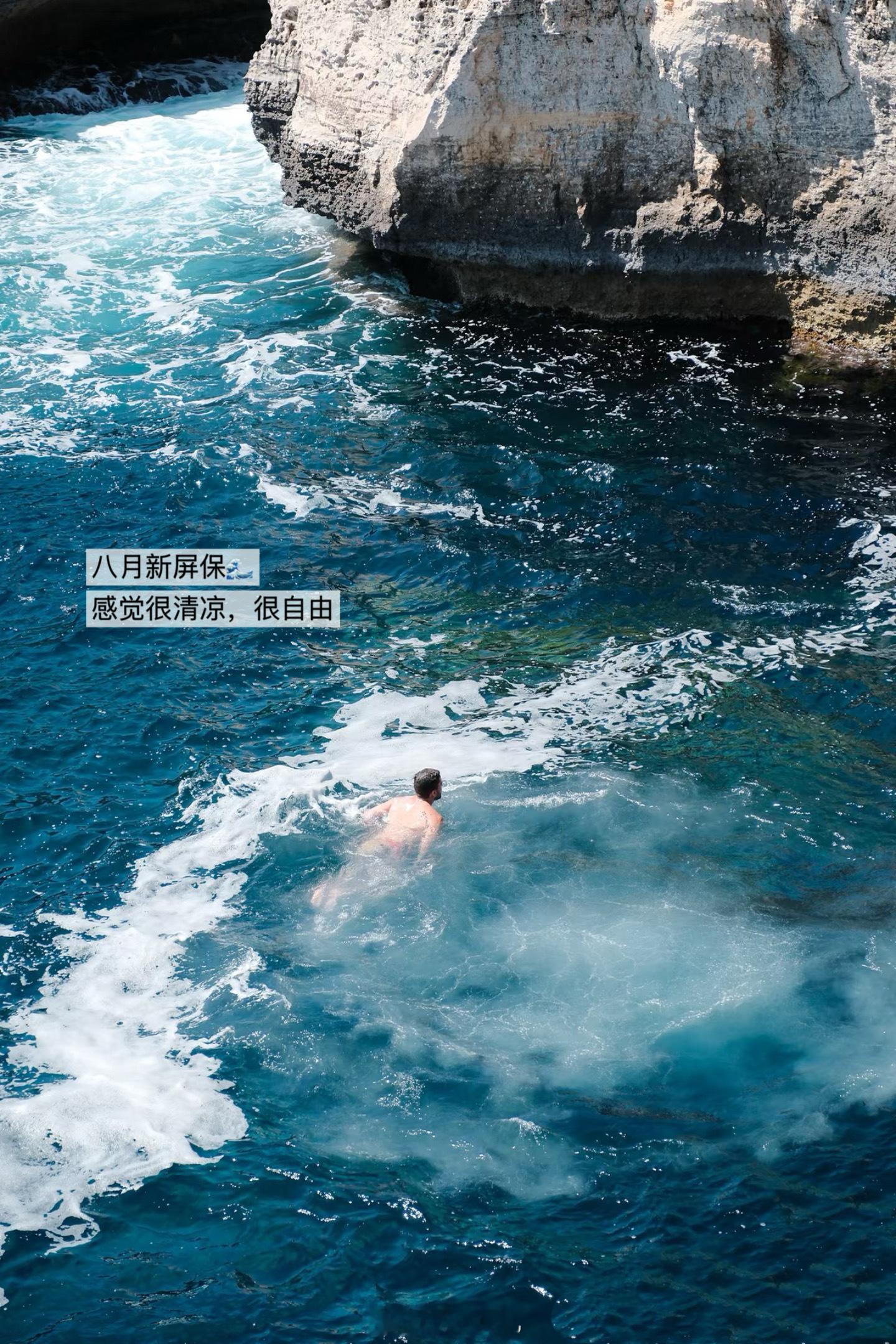 🥔Plog 274日子如流水，八月慢点走 