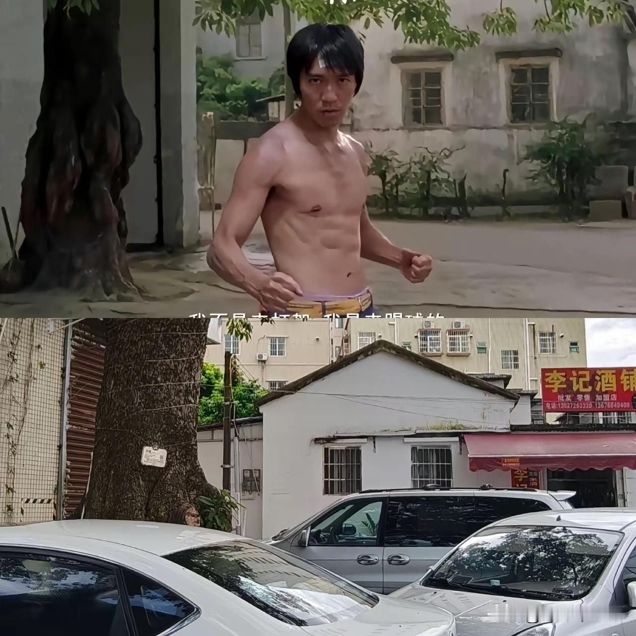 少林足球取景地今昔对比。时光流逝，物是人非，人活一世，我们究竟留下了什么，又能带