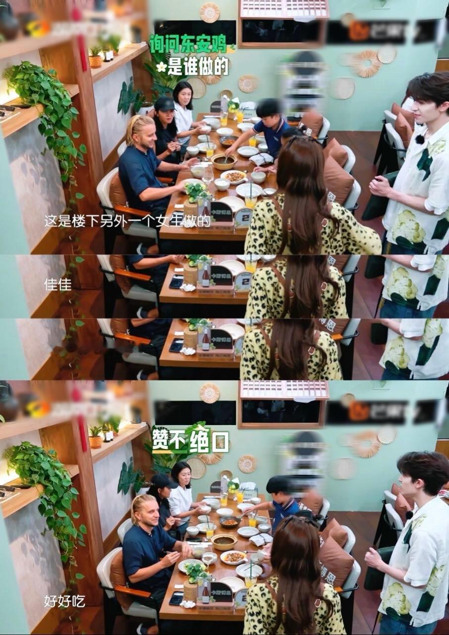 昆凌靳梦佳手搓巨型蝴蝶结中餐厅 昆凌靳梦佳蹲地上手搓巨型蝴蝶结装饰餐厅，画面又美