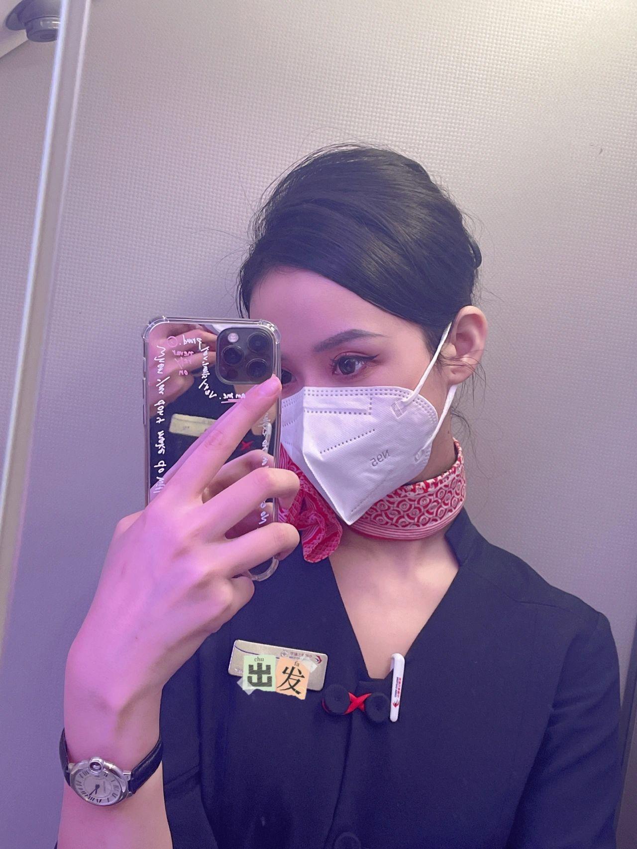 东航姐妹呀！💕。
