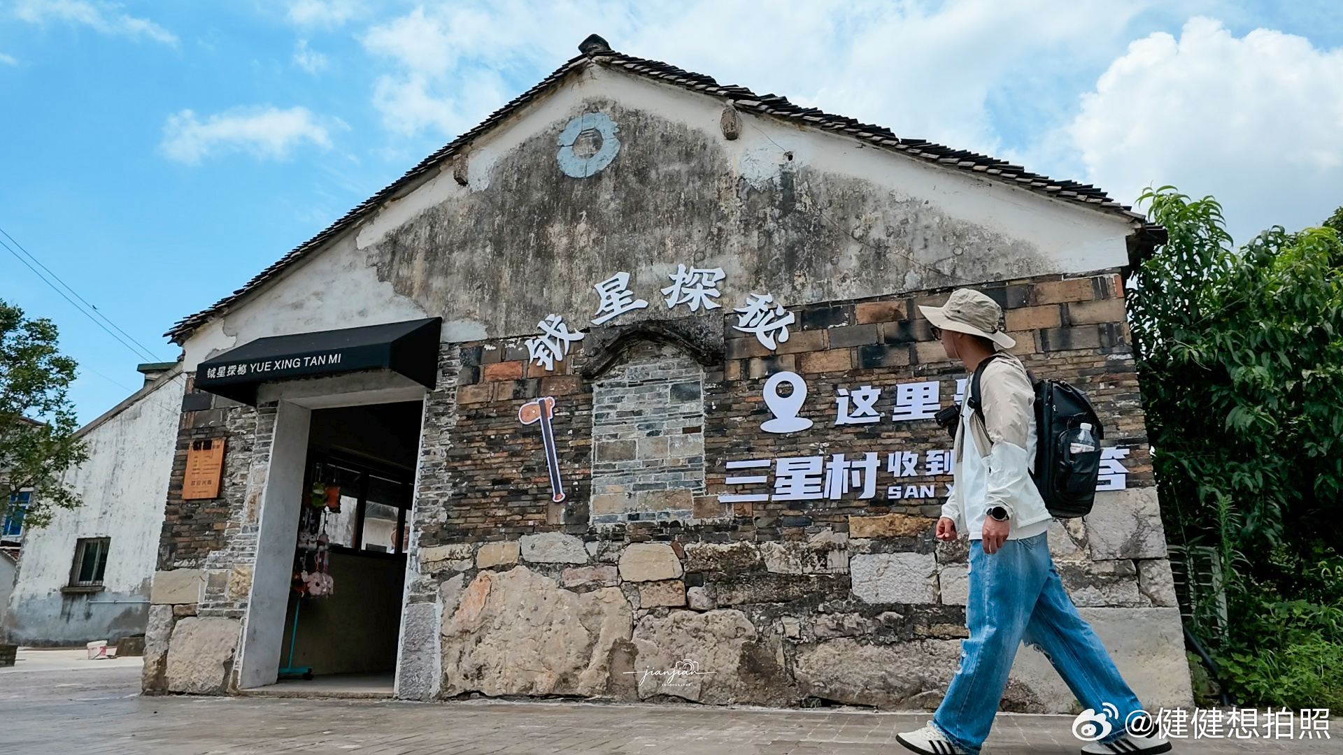 三伏天躲热浪，直接冲常州金坛避暑！到金坛过几天逍遥日子到金坛先找一家咖啡店，品上