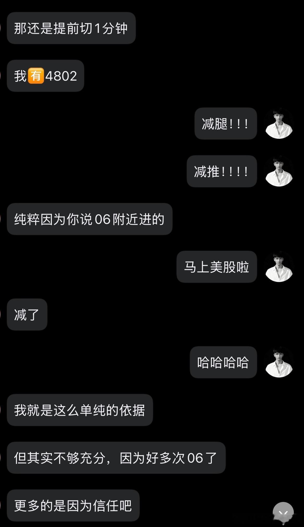 国际油价盘中暴跌近20%黄金国际油价大涨外汇黄金黄金策略金价波动踏空？踏空没关系