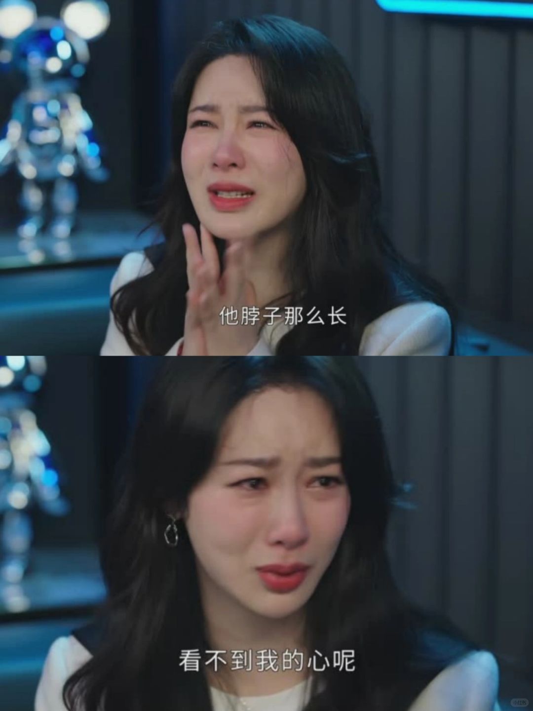 范丞丞脖子长的像个天鹅哈啊哈