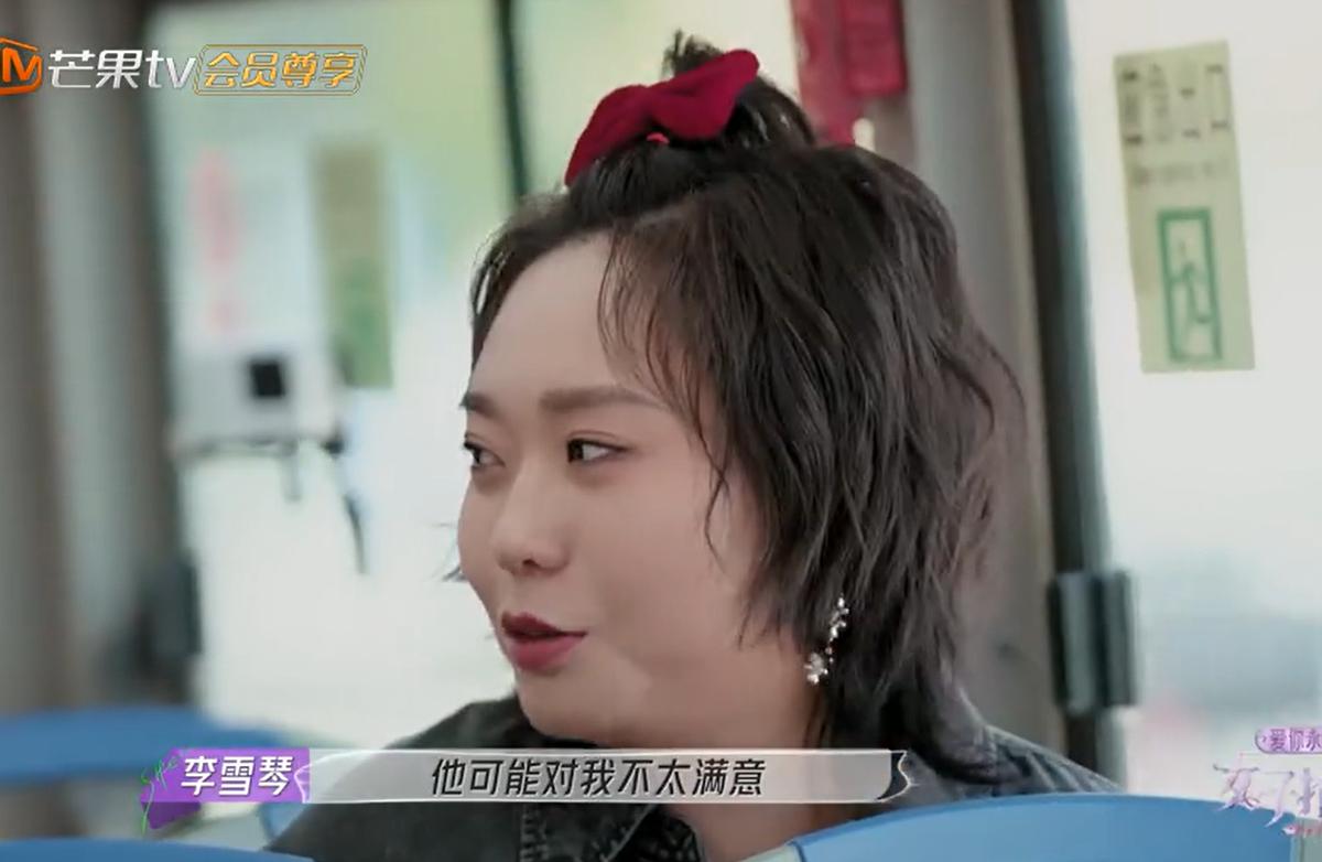 李雪琴当初上班的时候，觉得领导对自己可能不太满意，于是对HR说，能不能给换个岗位