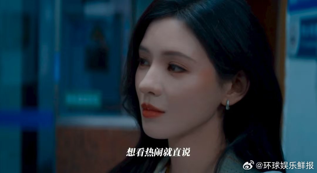 毕雯珺新剧嘴上推开手上护妻 李靳屿这波操作我给跪了！嘴上对叶濛拒之千里，句句带刺