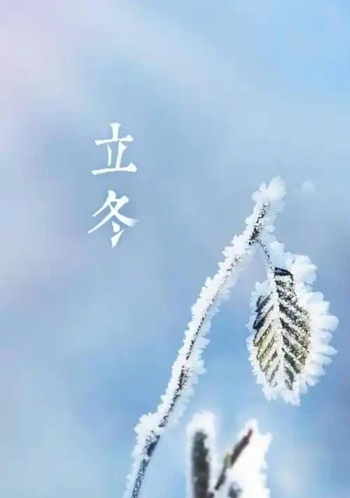 青岛凌晨打雷了，大冬天的搞“雷打冬”是几个意思？眼瞅着就立冬，这波操作直接把人吓