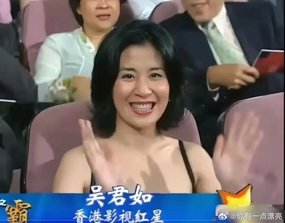 孙俪当年参加选秀，评委竟然是刘德华和吴君如，这颜值无敌了！ 