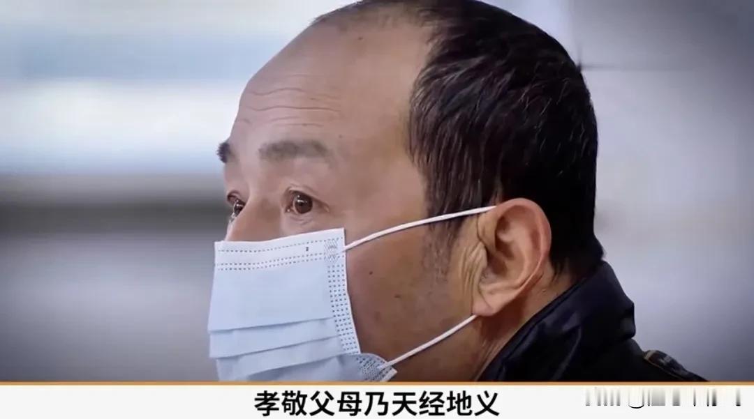 法律真的不应该保护渣人！！！刷到一个片子，这个男人抛弃妻子和女儿，跑去三那里，还