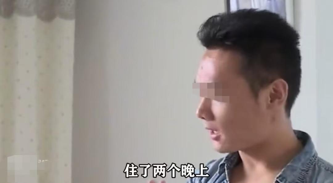 “太嚣张了！”湖南，男子家境一般，初中学历，他掏空积蓄花14.8万元彩礼，娶了个