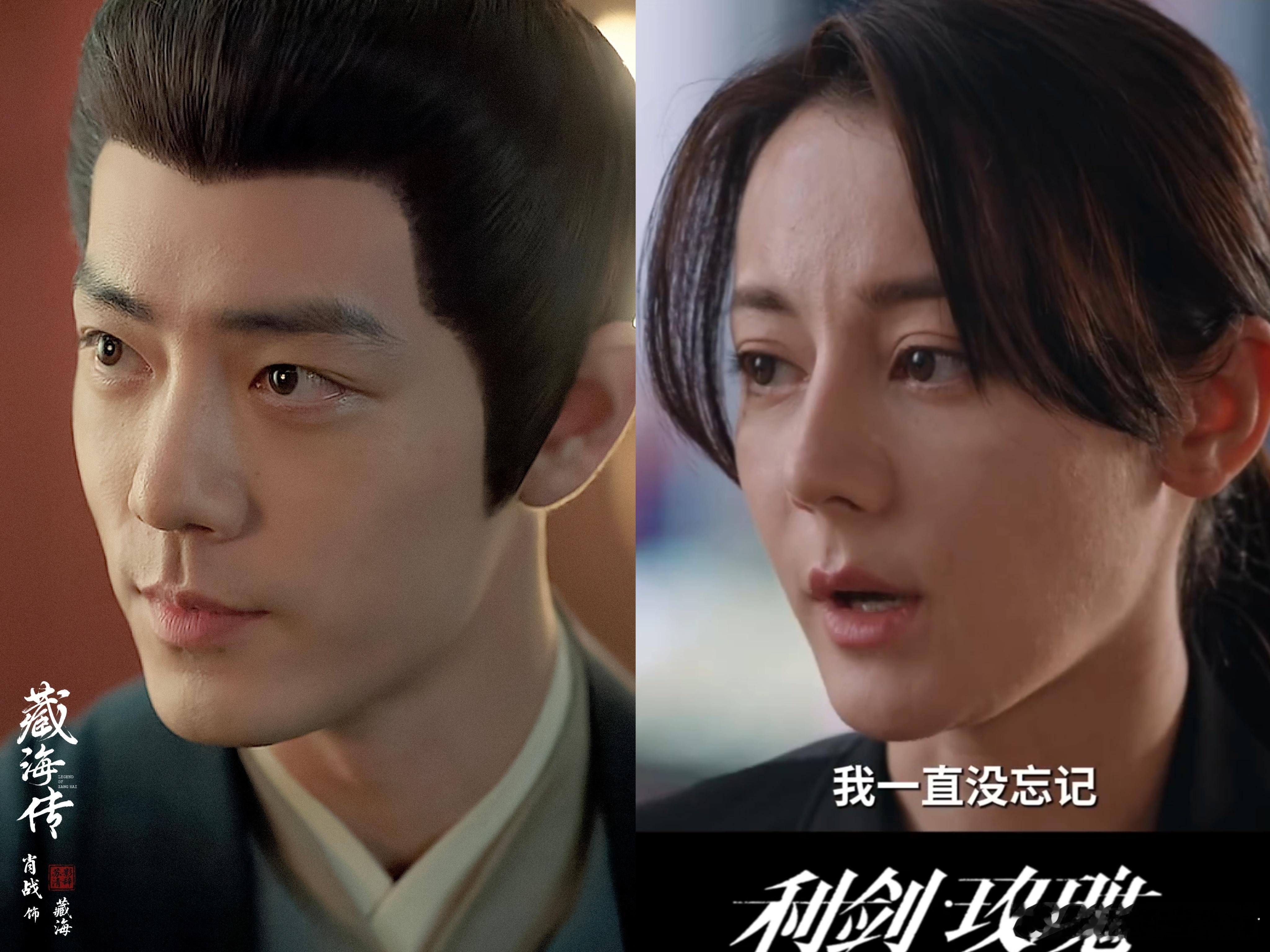 无美颜无滤镜下剧中帅哥美女状态，为什么肖战的剧能火，仔细看就懂了，真正好看的人就