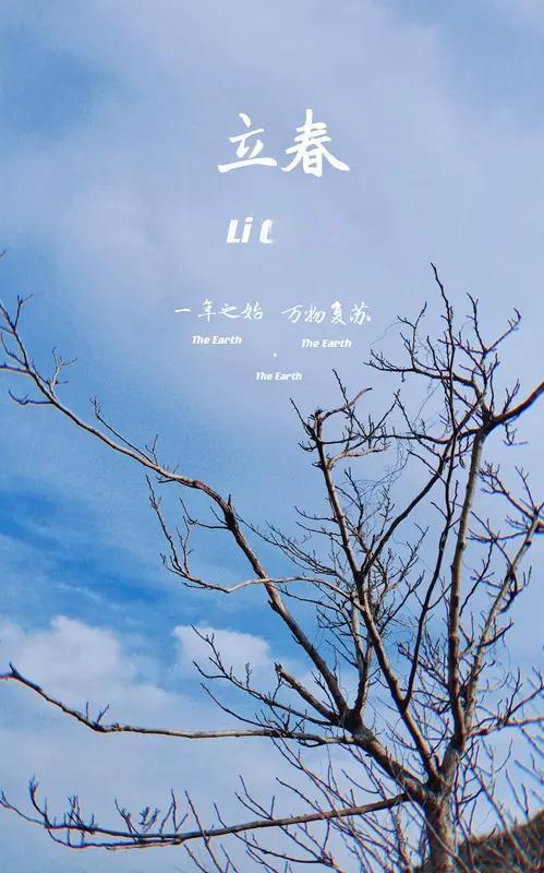 是的，您提到的说法很准确。2026年立春确实属于“春打六九头”，而且今年的立春在