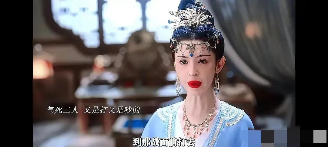 果然美女只能活在照片里吗？哈妮克孜当初一组飞天神女照片惊艳了很多人，特别出圈，看