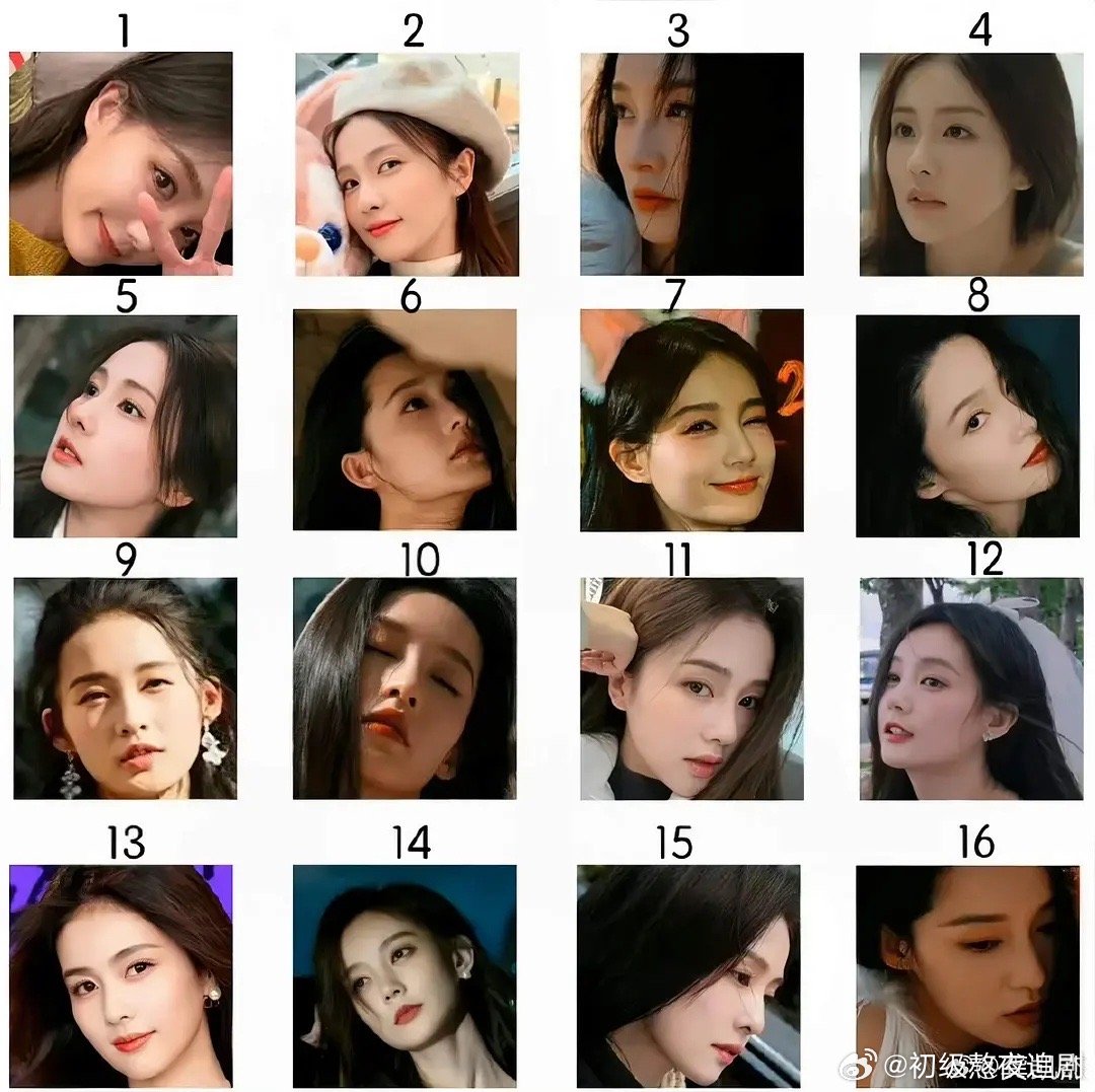 李一桐白鹿李沁内娱最像的三个女明星 