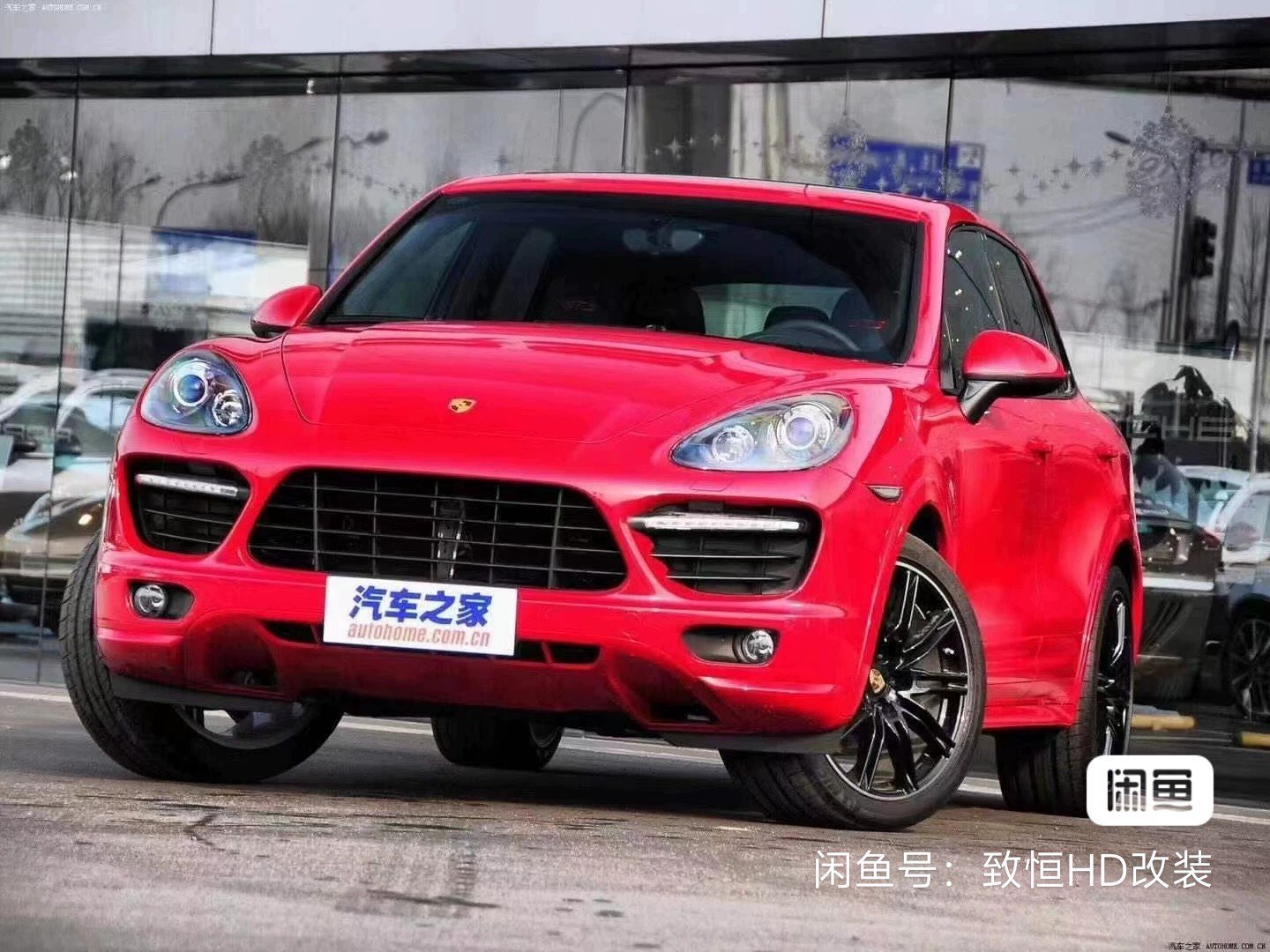 最近在搜一些经典老车，发现我当年在汽车之家产品库拍的图，好多商家卖车的时候都在用