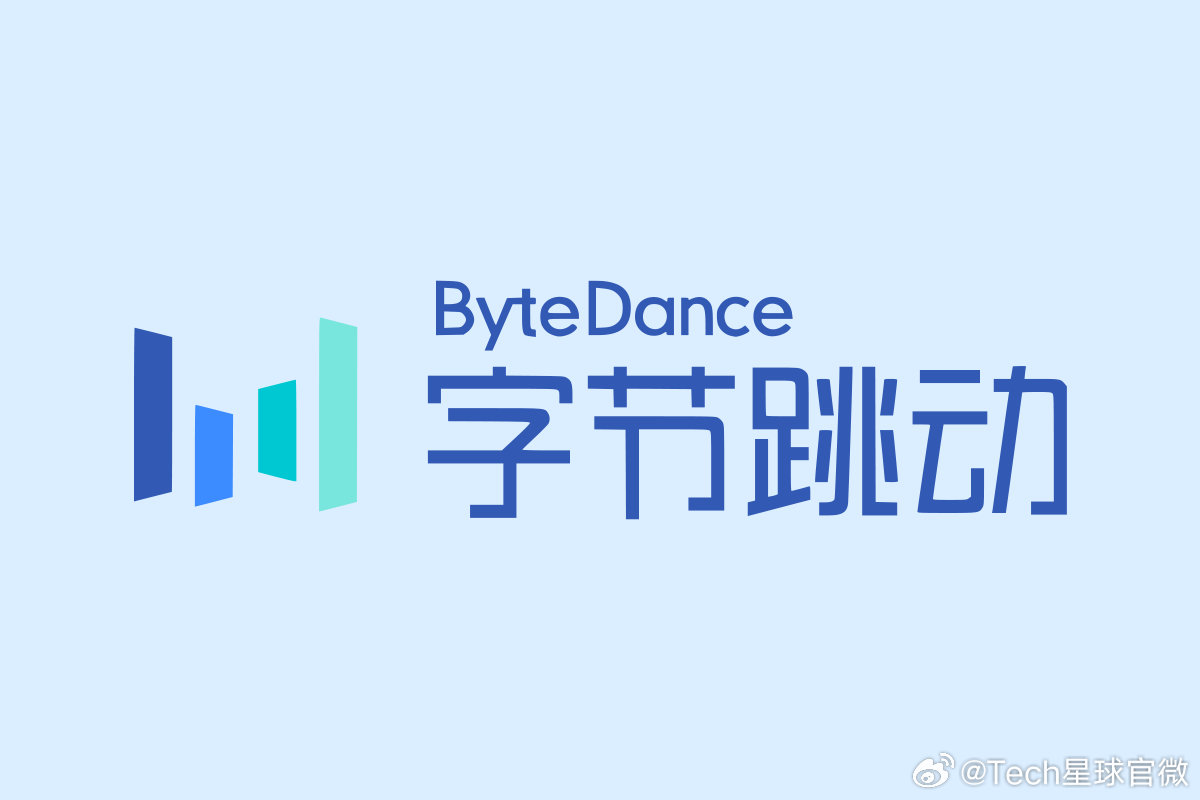 【字节拟训练5万亿参数大模型】8月7日消息，据《晚点 LatePost》报道，字