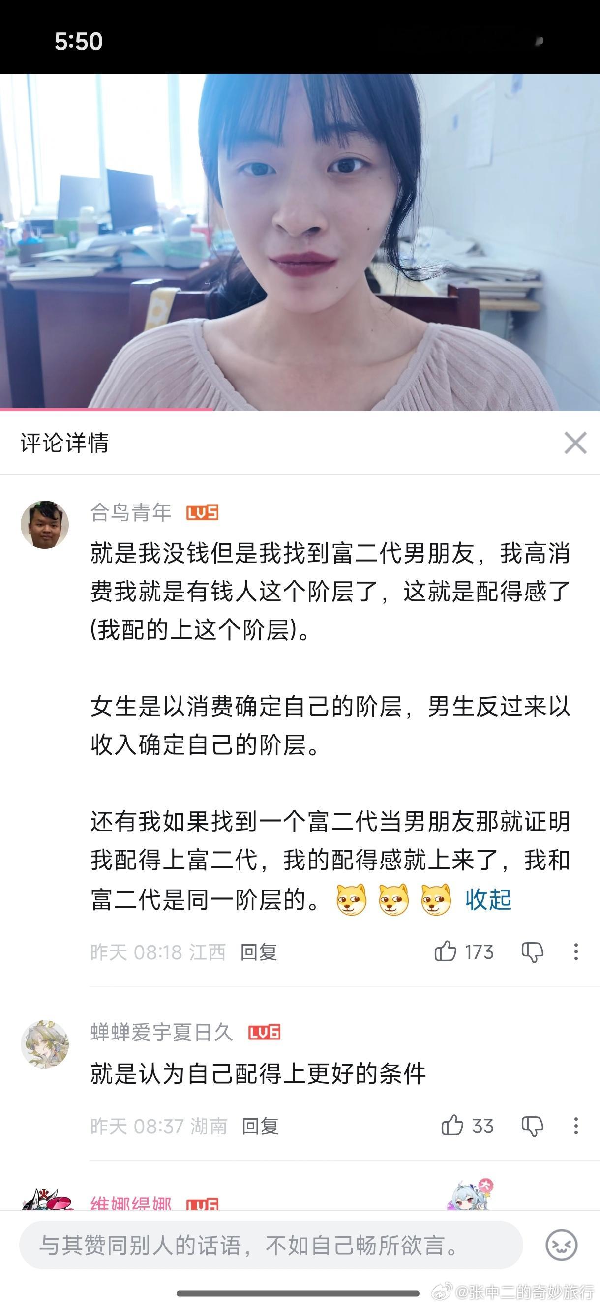 我看不懂，但大受震撼 