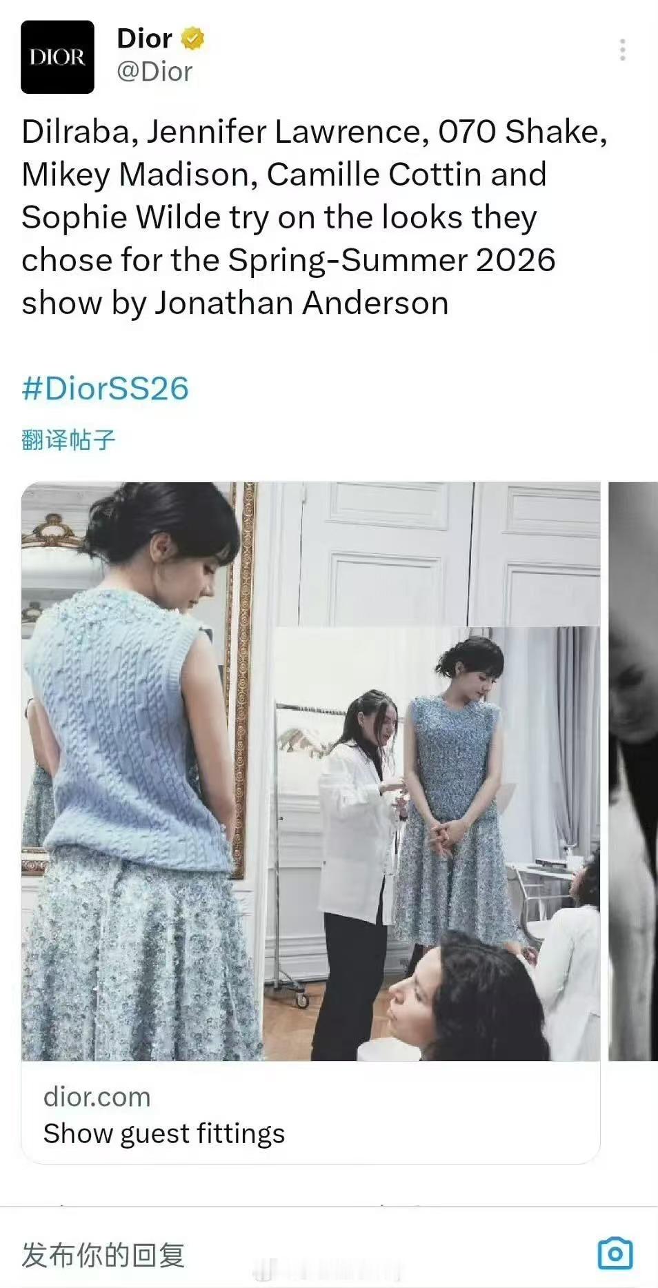 Dior认领迪丽热巴和两位奥斯卡影后的秀前试装迪奥认领迪丽热巴秀前试装迪奥认领迪