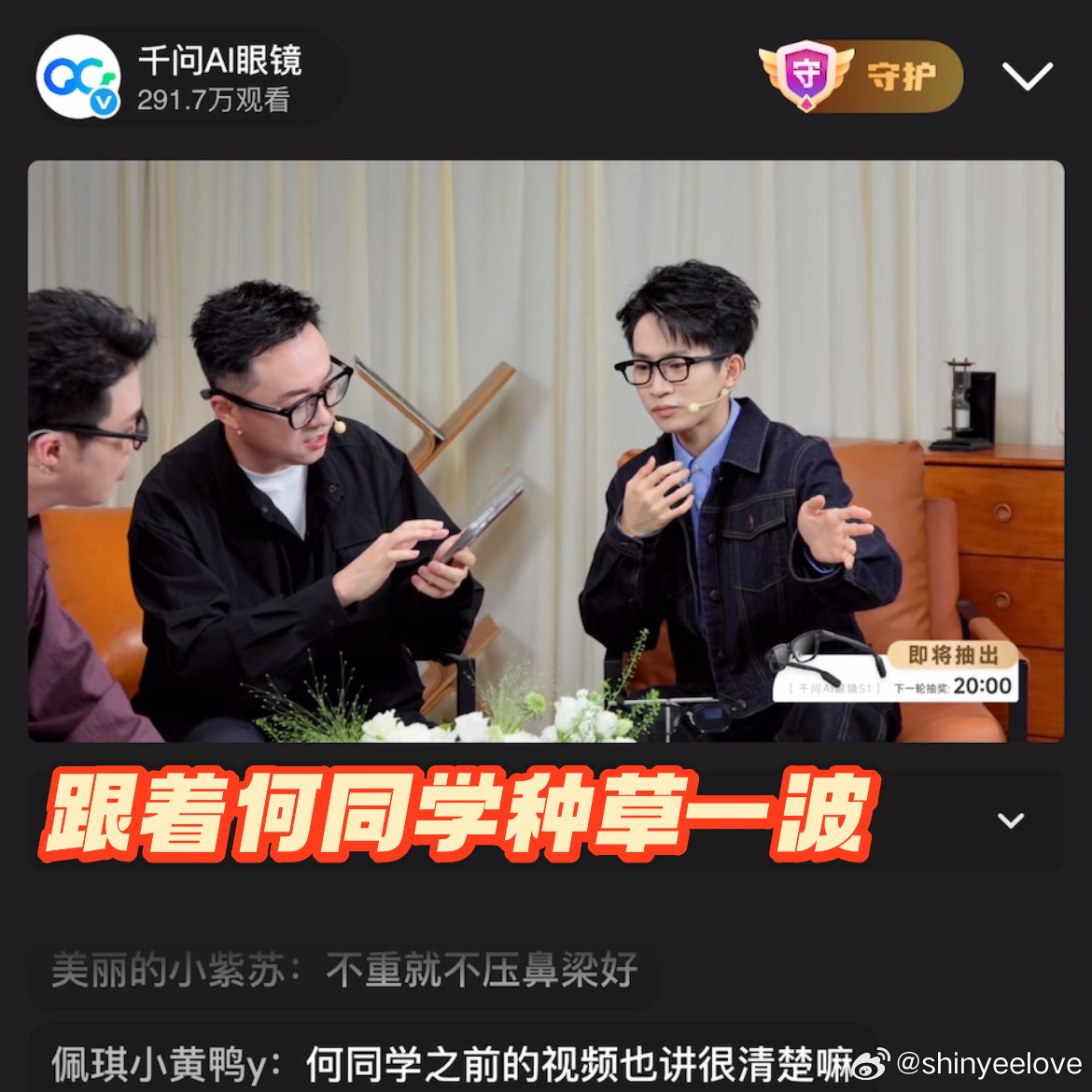 已读但不乱回一个技术功能好不好，看它能够解决什么。AI克隆同声传译正好解决跨语言
