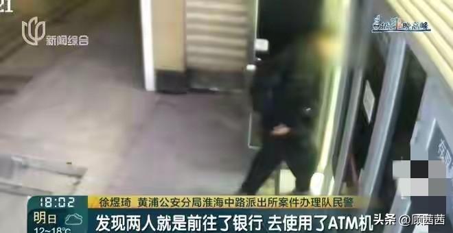 就为了生个儿子，65岁上海大爷被人骗走16万多，300万存款差点全没了！ 
 