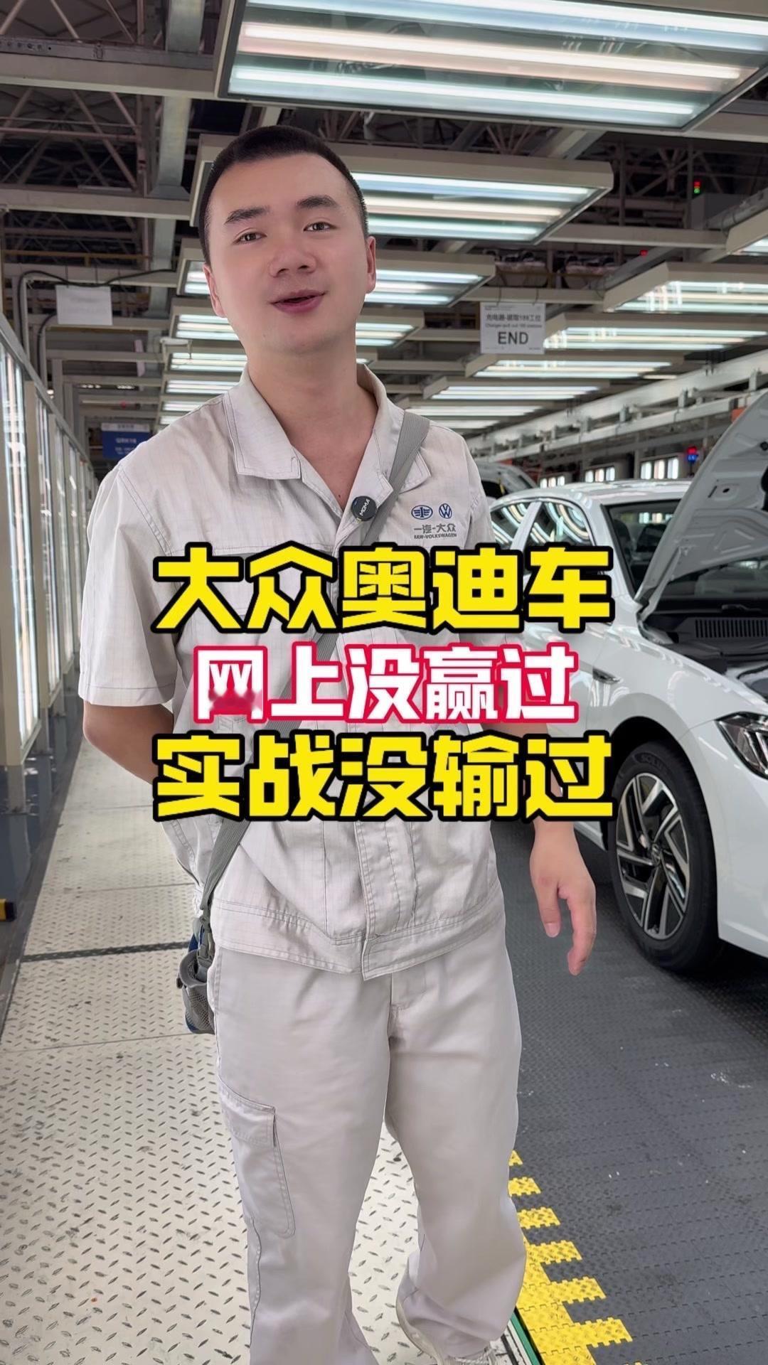 💥很多人在网上说一汽奥迪A5L低功率的才170匹马力，说动力弱。

✨实际：看