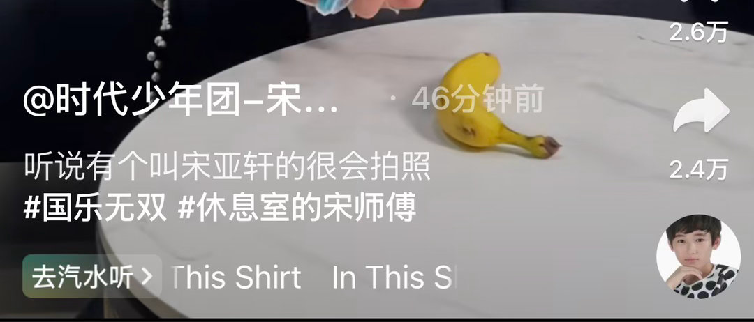 没有感情经验的人准备开始有感情经验了 妹夫瘾真大 