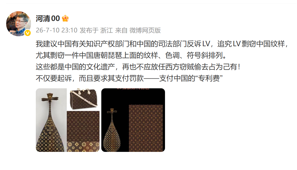 我认为这其实是很难执行的。因为，“中国有关知识产权部门和中国的司法部门”本来就是