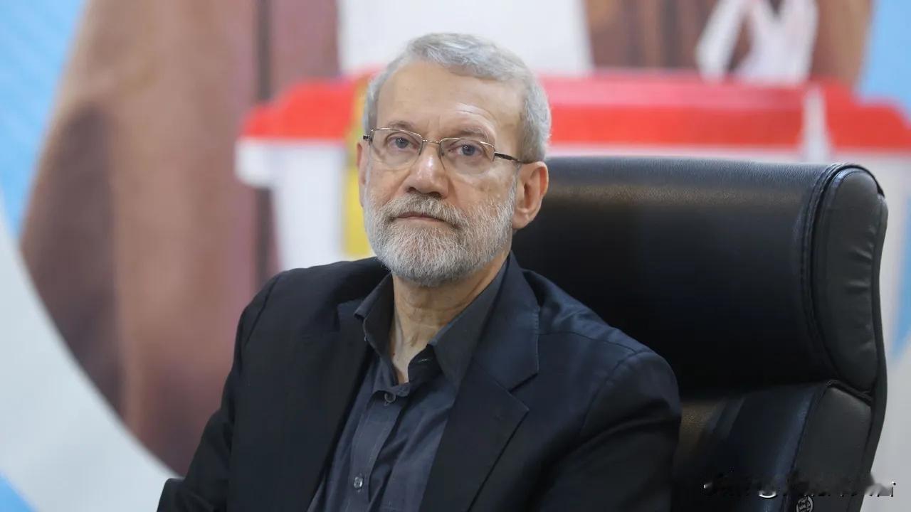 据观察者网消息，3月16号晚上，伊朗最高国家安全委员会秘书拉里贾尼，在社交平台公