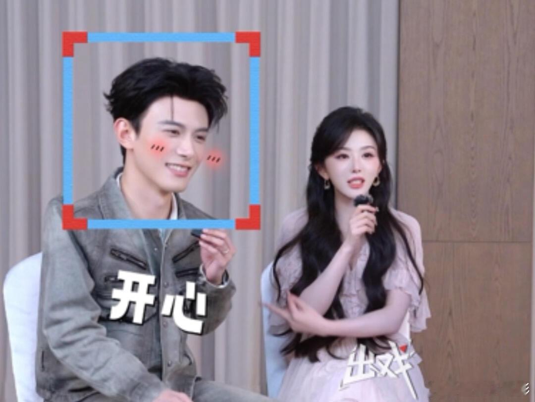 邓凯说孔雪儿是自己的手势舞老师孔雪儿是邓凯的手势舞老师邓凯该不会是青春制作人吧