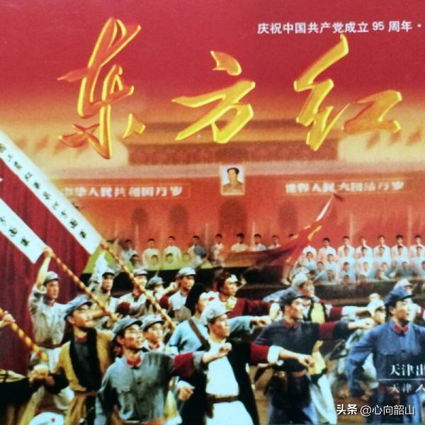 “毛主席爱人民，他是我们的带路人，为了建设新中国，呼尔嗨哟，领导我们向前进。”—